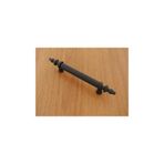 SİTE Kumru Boy Kulp Mat Siyah 128 Mm Dolap Vestiyer Siyah Metal Urun Firin Boya
