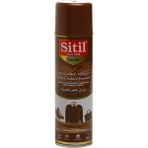 Sitil Ayakkabı Boyası Sprey 250 Ml Koyu Kahve