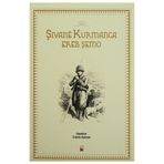 Şivane Kurmanca - Ereb Şemo
