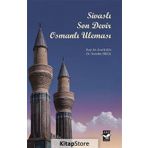 Sivaslı Son Devir Osmanlı Uleması - Erol Kaya