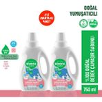 Siveno %100 Doğal Bebek Çamaşır Sabunu Kendinden Yumuşatıcılı Bitkisel Deterjan Konsantre 750 ml X2 Adet