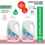 Siveno %100 Doğal Bebek Çamaşır Sabunu Kendinden Yumuşatıcılı Bitkisel Deterjan Vegan 1000 ml X2 Adet - 2 lt