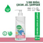 Siveno %100 Doğal Bebek Çocuk Jel Şampuanı Yenidoğan Saç Vücut Konak Önleyici 325 ml