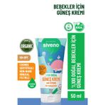 Siveno %100 Doğal Bebek Güneş Kremi Leke Karşıtı Antioksidan Nemlendirici Bitkisel Vegan UVA UVB SPF 50+ 50 ml
