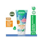 Siveno %100 Doğal Bebek Güneş Kremi Leke Karşıtı Nemlendirici Bitkisel Vegan UVA UVB SPF 50+ 50 ML