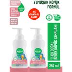 Siveno %100 Doğal Bebek Köpük Şampuanı Yenidoğan Saç ve Vücut İçin Nemlendirici Bitkisel Vegan 250 ml X2 Adet