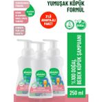 Siveno %100 Doğal Bebek Köpük Şampuanı Yenidoğan Saç ve Vücut İçin Nemlendirici Bitkisel Vegan 250 ml X3 Adet