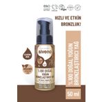 Siveno %100 Doğal Bronzlaştırıcı Yağ Organik Avokado Yağı Nemlendirici Yoğun Bronzlaştırıcı 50 Ml