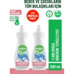 Siveno %100 Doğal Emzik Ve Biberon Temizleyicisi Bitkisel Elde Bulaşık Sabunu Nemlendirici Vegan 500 ml X2 Adet