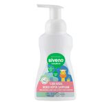 Siveno Doğal Saç ve Vücut 250 ml Bebek Köpük Şampuanı