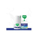 siveno Siveno Doğal Erkek Roll-On Deodorant Ter Kokusunu Önler 50 Ml