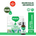 Siveno Vegan %100 Doğal Kaş ve Kirpik Serumu 20 ml Alkol İçermeyen Dermatolojik Testli