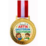 siverek reklam Artık Okuyorum Yazıyorum MADALYASI Birinci Kalite Kordelyalı Metale Baskılı 1. ADET