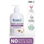 Sıvı Sabun, Organik & Vegan Sertifikalı, Ekolojik, Hipoalerjenik, Beyaz Manolya, 500ml