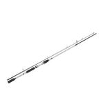 Siweida Zhibo Carbon 210cm Spin Olta Kamışı