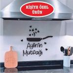 Siyah Ahşap Kişiye Özel Mutfak Konsepti Duvar Dekorasyonu- 50 x 50 cm Duvar Süsü Tablo