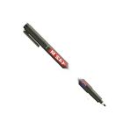 Siyah Asetat Kalemi - 1 Mm Yuvarlak Uç