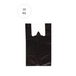 Siyah Atlet Poşet Mini Boy 20X34 Cm Takriben 2.350 Adet 10 Kg
