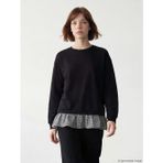 Siyah Bisiklet Yaka Ekose Kadın Sweatshirt Tunik