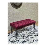 Siyah Boyalı Tel Ayaklı 90 Cm Puf Bench - Puf - Bench - Kasalı Oturak - Oturak - Yatak Ucu Puf Bordo Renk 90 X 41 Boyut/Ebat