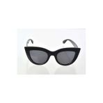 Siyah Çerçeve Cat Eye Güneş Gözlüğü - Moda Gözlük