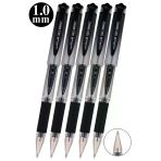 Siyah İmza Kalemi 5 Adet Uniball Gel İmpact 1.0 Mm Roller Pilot Kalem Um-153S Roller Uçlu Likit Mürekkepli Pilot Kalem