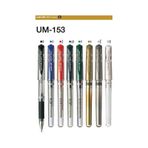 Siyah İmza Kalemi 5 Adet Uniball Signo Broad 1.0 Mm Roller Pilot Kalem Um-153 Roller Uçlu Likit Mürekkepli Pilot Kalem Siyah