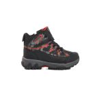 Siyah Kamuflaj Çocuk Trekking Ve Outdoor Bot