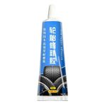 Siyah lastik onarım tutkal kauçuk, lastik onarım dolgu macunu - 60ml Güçlü Yapışkan Araç Lastik Bağlama - Otomotiv lastik onarımı, açık hava için siyah bağlanma yapıştırıcısı, sürüş