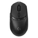 Siyah: Logitech G309 LIGHTSPEED Kablosuz Oyuncu Mouse Siyah