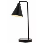 SİYAH MASA LAMBASI ML-620-S