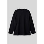 Siyah O Yaka Rahat Form Battal Büyük Beden Uzun Kollu Erkek T-Shirt - 88107