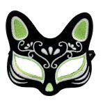 Siyah Renk Süet Kaplama Üzeri Gümüş Yeşil Simli Kedi Maskesi 17X14 Cm (5433)