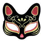 Siyah Renk Süet Kaplama Üzeri Kırmızı Sarı Simli Kedi Maskesi 17x14 cm (4604)