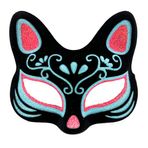 Siyah Renk Süet Kaplama Üzeri Mavi Kırmızı Simli Kedi Maskesi 17x14 cm (4604)