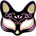 Siyah Renk Süet Kaplama Üzeri Sarı Pembe Simli Kedi Maskesi 17X14 cm (4887)