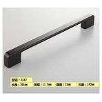 Siyah Saplı Kapı Çekmece Dolap Amerikan Gardırop Kapı Kolu Modern Basit Dolap Kolu Avrupa Stili Genişletilmiş Y3165-1 Siyah Tek Delik, 4 Paket - 3165-1 Mat Fırçalanmış Tek Delik
