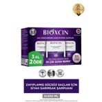 Siyah Sarımsak Şampuanı 300 ml 3 Al 2 Öde