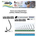 SİYAH TIRNAKLI ÇAPRAZ OLTA İĞNESİ OWNER50173 SEİGO NO:4