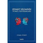 Siyaset Biliminin Temel Kavramları - Cemal Fedayi