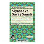 Siyaset ve Savaş Sanatı - Ali bin Ebi Bekr El-Herevi