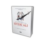 SIYER-I ALI - İ. SALIH SALIHOĞLU