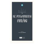 Siyer Yayınları - Hz. Peygamberin Ahlakı