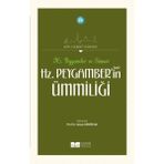 Siyer Yayınları - Hz. Peygamberin Ümmiliği - Asrı Saadet Dünyası 18