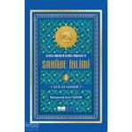 Siyer Yayınları Sahabe Iklimi 2.cilt (Roman Boy)