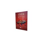 Siyer Yayınları Siyer Atlası