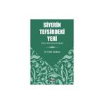 Siyerin Tefsirdeki Yeri – Enfal ve Tevbe Sûreleri Örneğinde - Fatih Özaktan