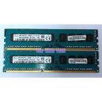 Sk Hynix Hmt41gu7mfr8c-Pb 1X 8Gb Ddr3-1600 Ecc Udımm Pc3-12800E Dual Rank X8 Module Server Ram Bellek