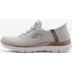 Skechers 150275 NTMT Summits Leopard Chic Bej Kadın Spor Ayakkabı