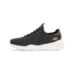Skechers 232063WW-BKGY Equalizer 4.0 Voltis Erkek Füme Sneaker Günlük Spor Ayakkabı